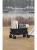 Collapsible Off-Road Metal Camping Trolley