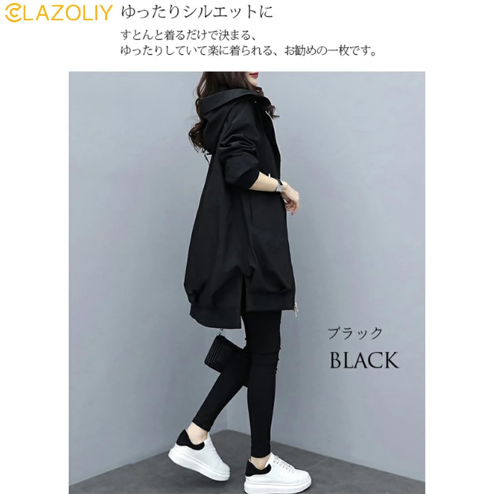 CLAZOLIY Mountain Hooded Trench Longer Solid CL147 Women's Parka, Coat, Length, Color, Lined, Breathable, Windproof, Spring/Autumn, (JP, Alphabet, L,