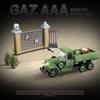 Hot military WWII Soviet Army GAZ-AAA truck war weapons vehicles transport equipment Building Block Set model ww2 bricks toys Gift Present