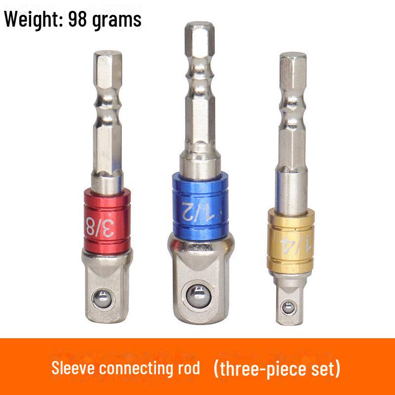 

Шестигранная рукоятка в квадратную головку, адаптер для небольшой пневматической отвертки для преобразования дрели Socket connector 3-piece set