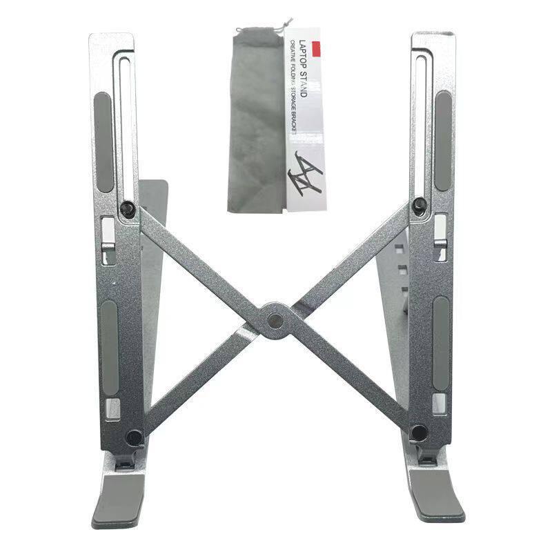 Foldable Aluminum Alloy Laptop Stand: Adjustable Height & Portable Vertical Riser