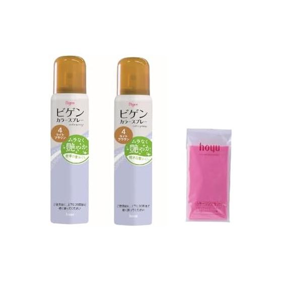 [Hide Gray Hair] Bigen Color Spray 4 (2 pieces + bonus) Removes with shampoo for 1 day only Hoyu