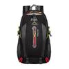 Hufeng Outdoor Hiking & Cycling Backpack