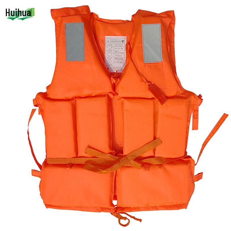 

Adult Oxford Foam Life Vest