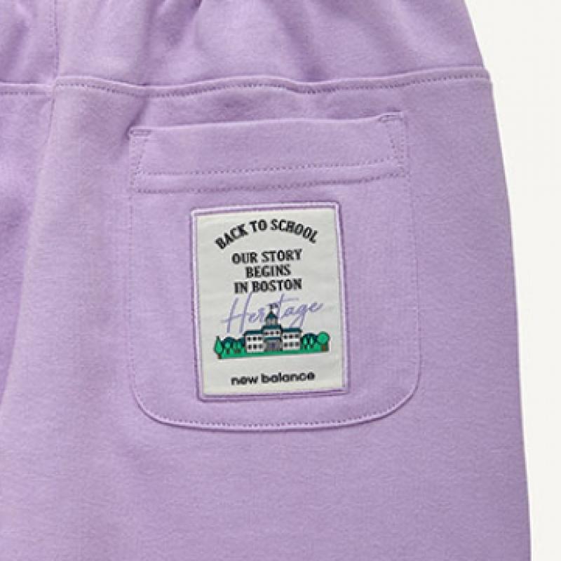 New Balance Daimaru Jogger Pants Nk9sd1102u 75 Pants