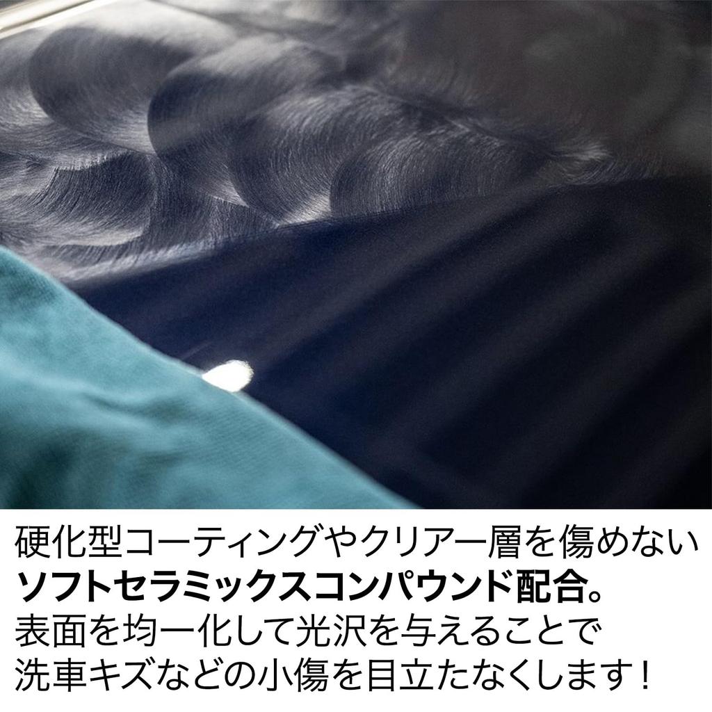 BolaSolution ONCE Application Primes and Applies Ceramic Coating In One Removes Water Light Rain Water and Reduces the Appearance of Perfect for