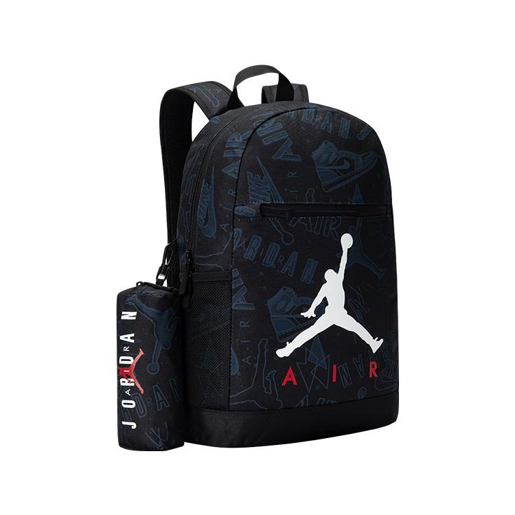 New Jordan School Backpack Large With Pencil Case Dark Blue JD2433038GS-001