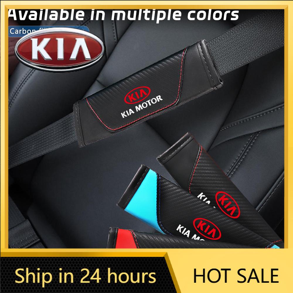 2026 Hot Car Sticker 2pcs Seat Belt Covers Car Safety Belt Cover For KIA KN Sportage Ceed Sorento Cerato Optima Picanto Rio Soul
