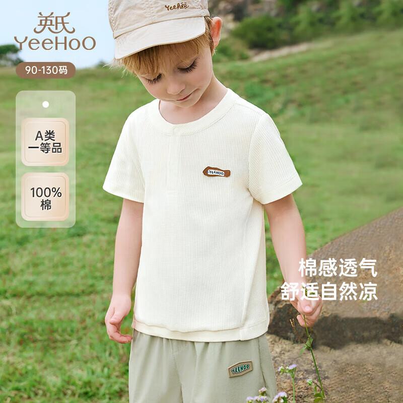 YEEHOO Boys' Pure Cotton Breathable Short Sleeve T-Shirt