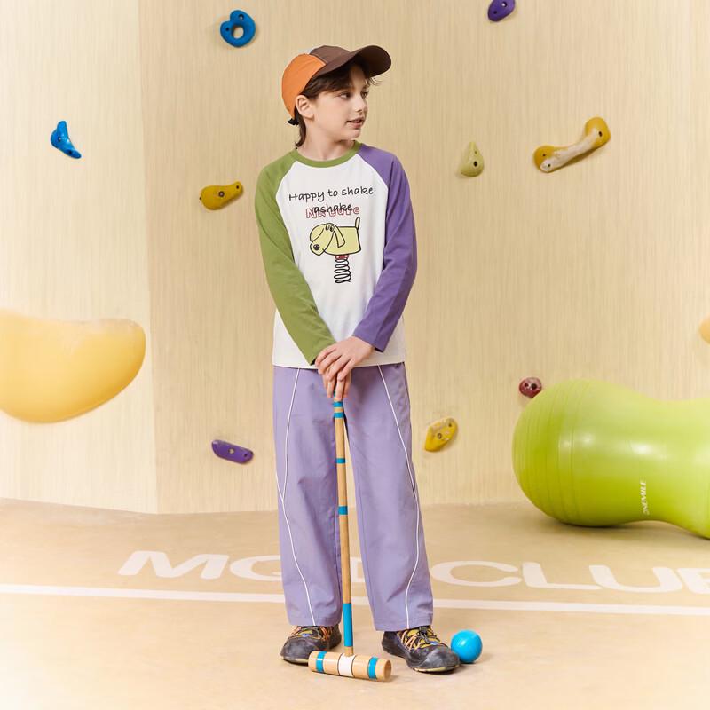 MQD Boys' Casual Sports Pants