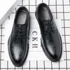 New Inner Height Increase Men's Shoes Dress Casual Men's Leather Shoes Extra Large Size Men's Single Shoes Fashion Trend