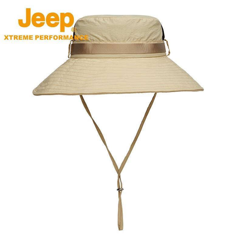Jeep Outdoor Summer Foldable Fisherman Hat