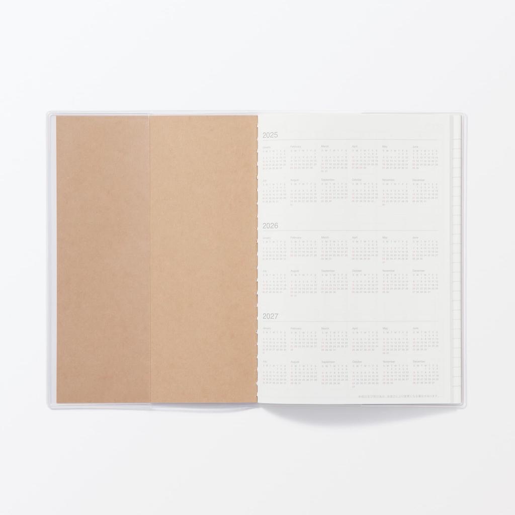 MUJI 2025 B6 Monthly Starts August Sunday Start Planner, Size, Schedule, Brown, 84526169, 2025,