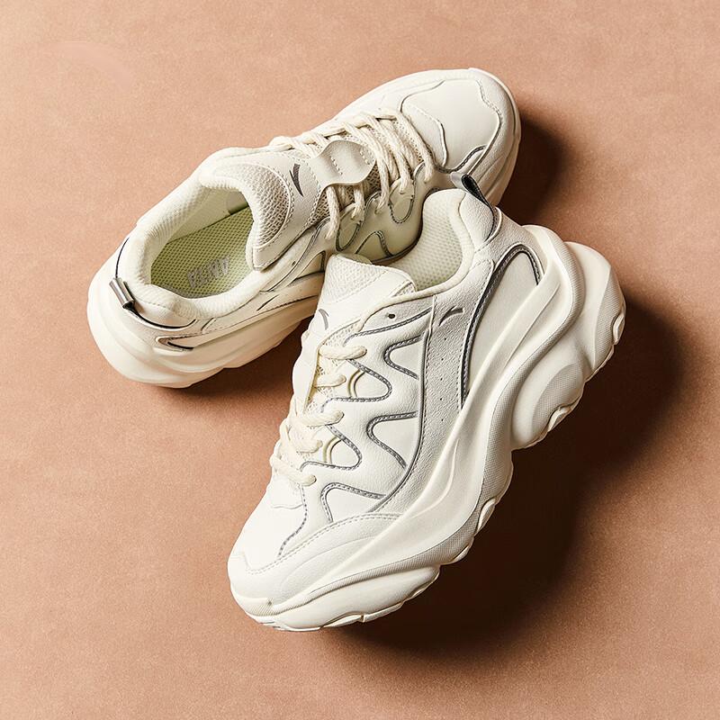 Anta Women's Xingfeng Retro Chunky Dad Shoes Off White Silver Grey 922448888-3