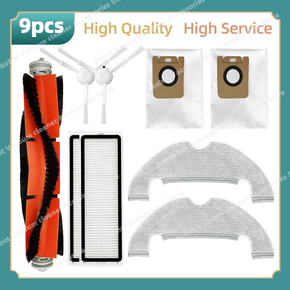 Compatible For ( Dreame Bot D10 Plus / RLS3D / Z10 Pro / L10 Plus ) Parts Main Side Brush Hepa Filter Mop Dust Bag Accessories