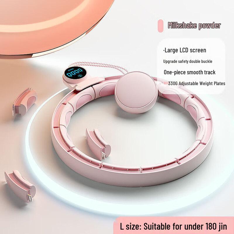 

Smart Hula Hoop