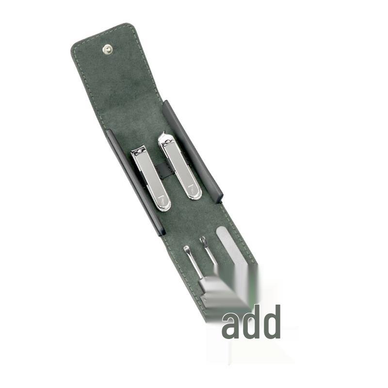 Seesoo Nail Clipper 5-Piece Set