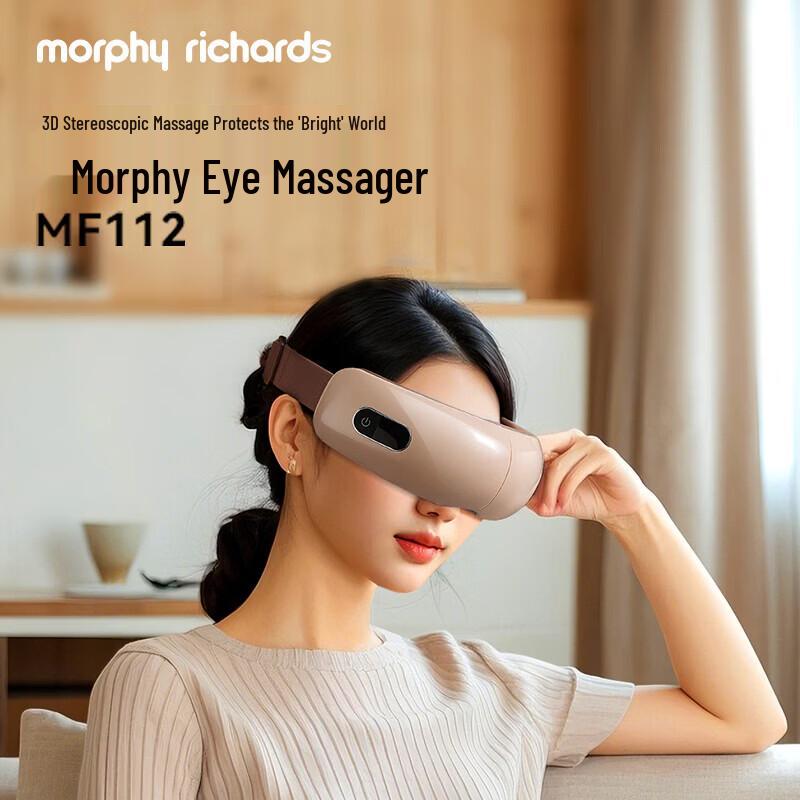 Morphy Richards Eye Massager MF112 CN plug (adapter included)
