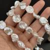 1String, Irregular Pearls, 12×16-13×18mm, White Natural Freshwater Pearl Beads for Jewelry Making DIY Supplies, Women's Craft Gifts 36cm