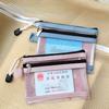 Passport Storage Bag, Portable Boarding Pass, Loose Change, Card Case, Protective Cover, and Portable ID Card Bag for Overseas Travel