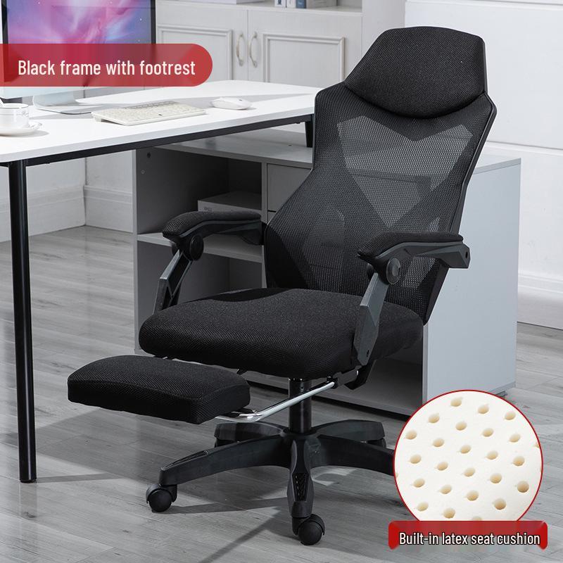 Ergonomic Reclining Gaming & Office Chair with Adjustable Backrest