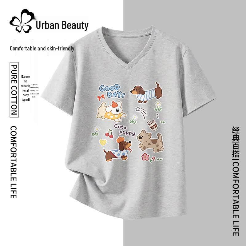 Urban Lady Women s Antibacterial V-Neck Quick-Dry Cooling T-Shirt M