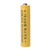AAA Dummy Fake Battery Setup for Shell 3A LR03 AM4 Size Battery Placeholder Cyli