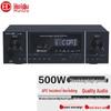 HuiDu Conference Audio/Video Amplifiers (CN Version)