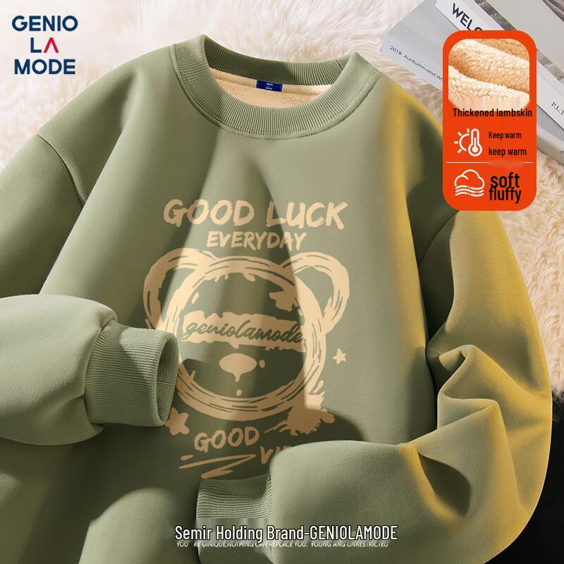 

GENIOLAMODE Men s Winter Plush Lined Sweatshirt M