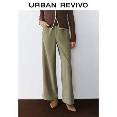 UR Women's Fashion Oblique Cut Wide-Leg Pants
