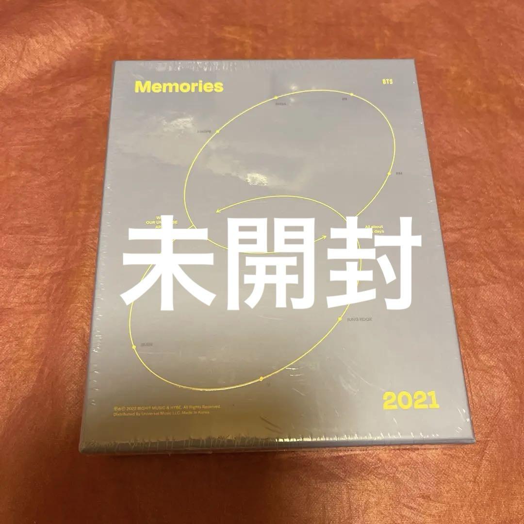 

[USED] BTS Memories of 2021 Blu-ray
