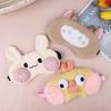 Cute Cartoon Plush Sleep Eye Mask Light Blocking Sleeping Eye Cover Protective Eye Mask Comfortable Soft