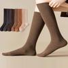 Noirbel Slim Plain Long Socks Calf Half-Length Socks