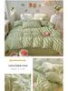 Girls' Heart Bubble Gauze Winter Dorm Bedding - Four-Piece Set