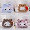Plush Leopard Print Hellokitty Pencil Case With Large Capacity For Students And Kids