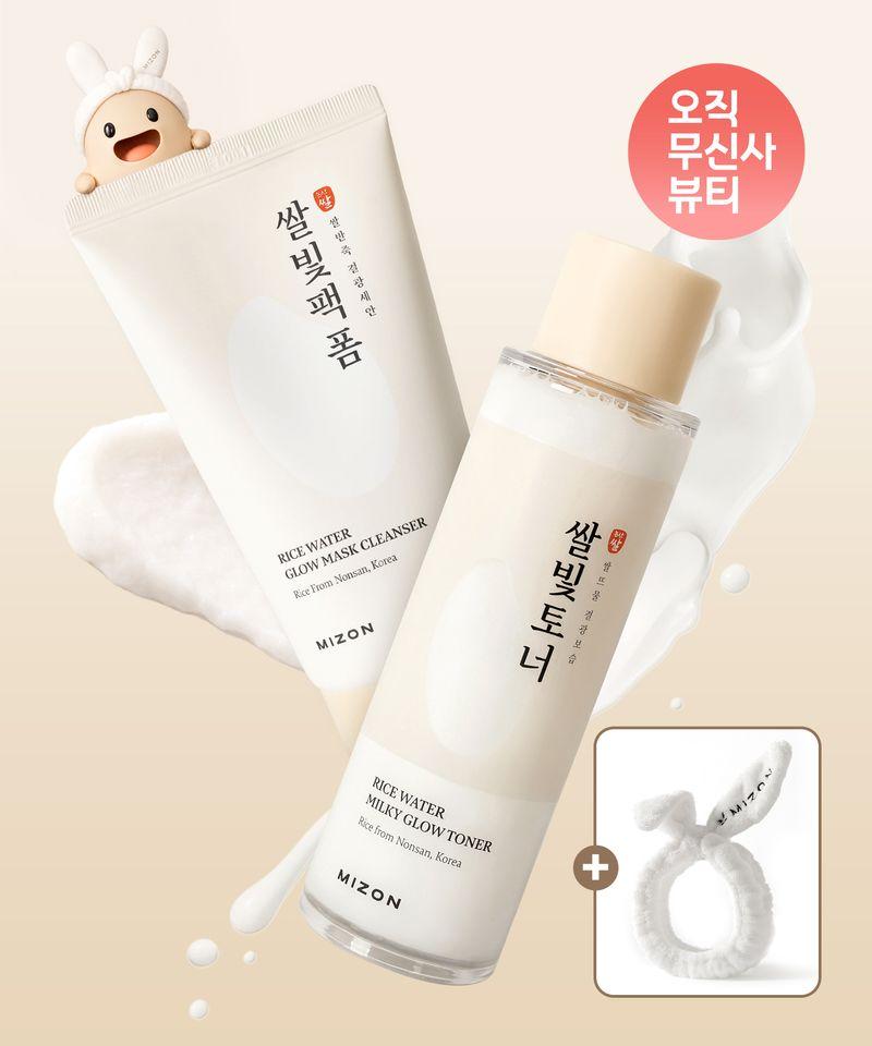 Rice Bright Tone & Texture Glow Toner 150ML + Rice Bright Chewy Pack Foam 150ML Set + Free Rabbit Hairband