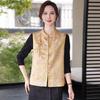 2026 Women's Embroidered Spring Vest – Chinese National Style Outerwear for Middle-Aged & Elderly