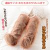 smile Keep your feet warm until morning with this unisex foot perfect for cold weather cold weather and winter thick enough for or as a relaxing