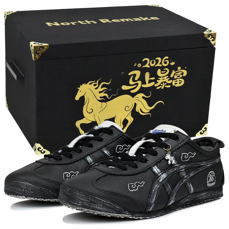 

Onitsuka Tiger MEXICO 66 Стійкі до стирання Нековзкі Низькі Скейтбордичні кросівки Унісекс D507L-0152(Team96-S-BOX) 37.5