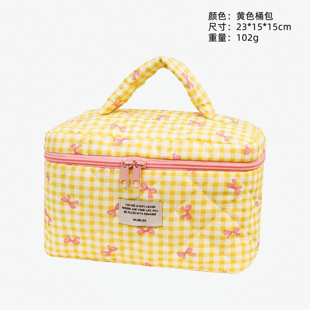 Small Fresh Plaid Cosmetic Bag, Large Capacity, High-end Multi-functional Toilet Bag, Bucket Bag, Cosmetic Storage Bag.