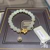 Inheriting National Jade Fortune-filled Peach Blossom Hetian Jade Bracelet with Small Fortune Charm V121227