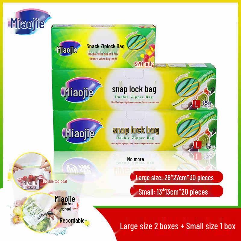 MiaoJie Refrigerator & Freezer Sealing Bags
