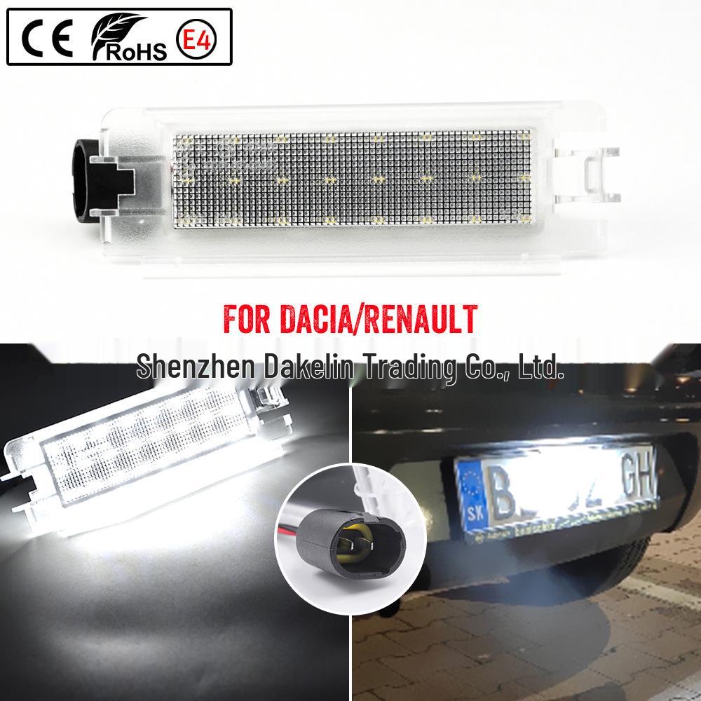 Compatible License Plate Light for Renault Clio II, Dacia Logan, Sandero I