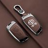 Car Key Shell for V3/V5/V6 Models: H530/H330/H230 Key Cover