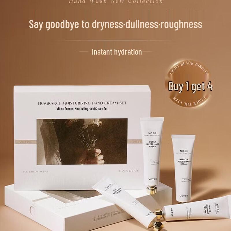 Vidal Sassoon Hydrating & Whitening Hand Cream Gift Set
