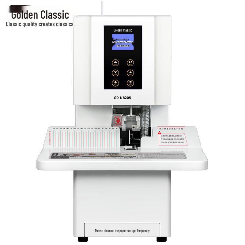 GOLDEN GD-NB205 Automatic Rivet Tube Financial Binding Machine CN plug (adapter included)