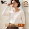 Women's Winter Thermal Brushed Round Neck Base Layer Top