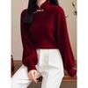 Autumn Winter New Chinese Style Red Stand Collar Long Sleeve Button Sweater Fashion Retro Lantern Sleeve Sweater