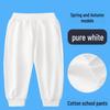 Kinderen Pure Katoen Witte Badstof Joggingbroek voor Jongens en Meisjes - Lente/Herfst