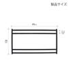 Tequila Low Leg M TL4-640-BK